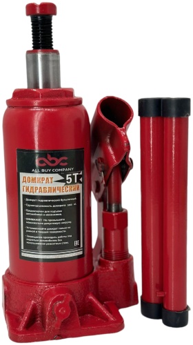 All Buy Company домкрат бутылочный ABC-5Т 5 т