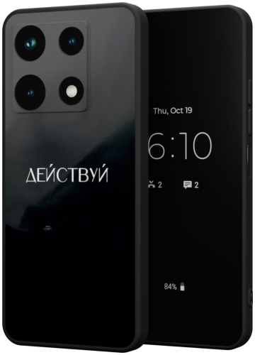 Чехол Mcover для Infinix NOTE 30 Pro рисунок