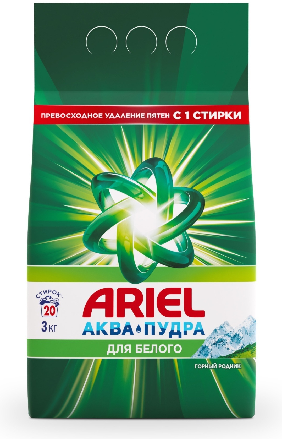 Стиральный порошок Ariel Аква Пудра Горный родник 3 кг