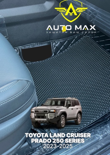 AutoMax 3161 Toyota Land Cruiser Prado 2023-2025 красный