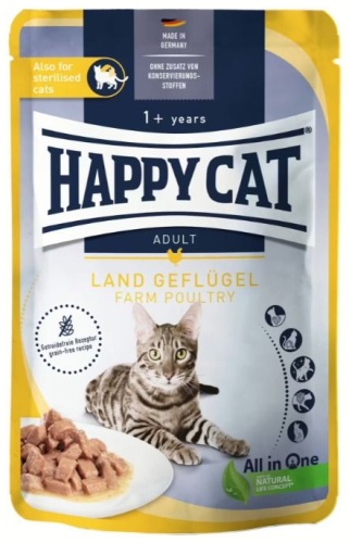 Happy Cat кусочки в соусе курица 85 г 20 шт