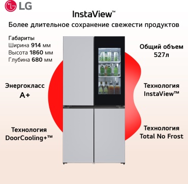 LG GR-A24FQAKM серый