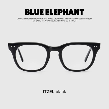 BLUE ELEPHANT очки квадратные однотонные