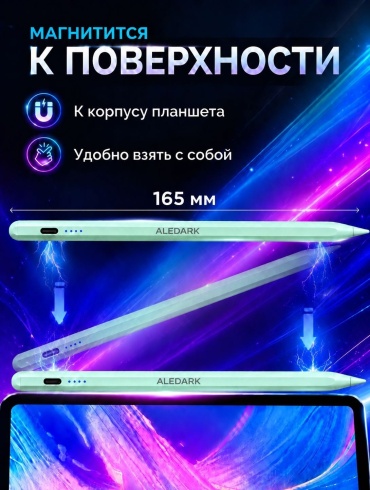 Фото 4