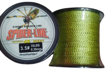 Леска SPIDER-LINE плетеная 300 0.3 мм желтый