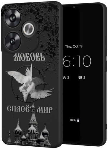 Чехол Mcover для POCO F6 рисунок
