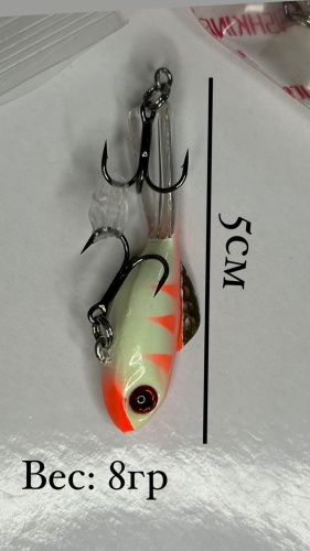 Балансир Сolumbia БАЛАНСИР FISHING Columbia 1шт#59 8g 1 шт