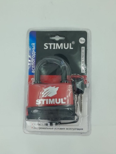 Замок навесной, английский STIMUL Замки STIMUL 75, 55х75 мм