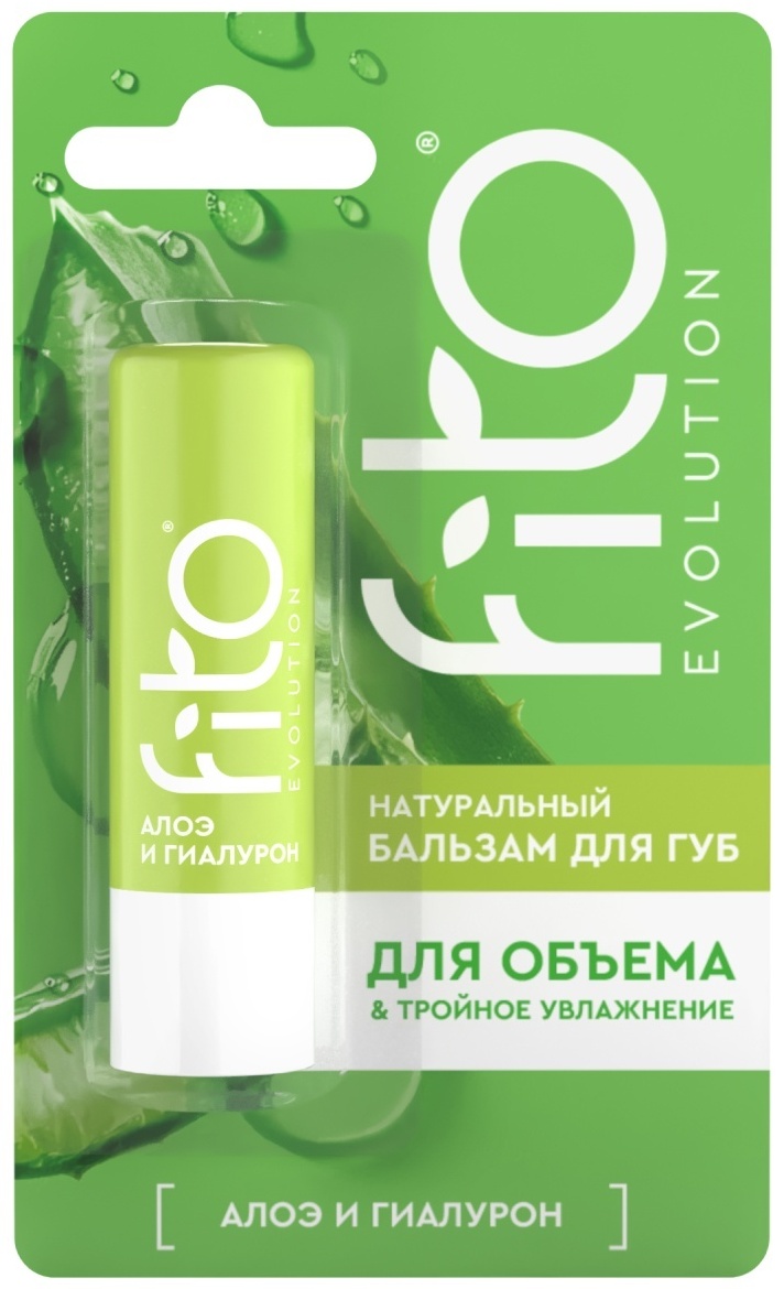 Fito бальзам Алоэ и гиалурон 4.5 г