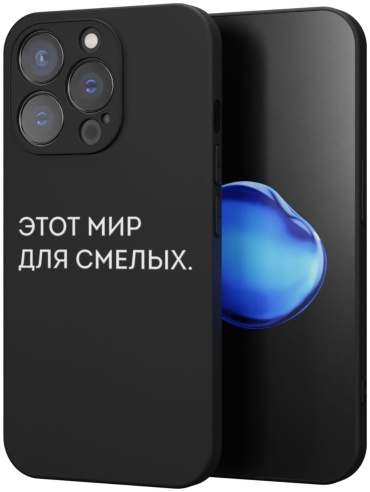 Чехол Mcover для Apple iPhone 14 Pro рисунок