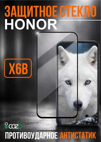 Стекло Cozo для Honor X6b X6B черный