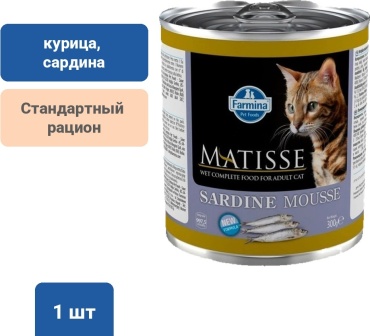 Farmina Matisse мусс курица, сардина 300 г 1 шт