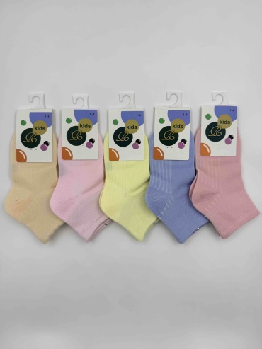 Носки Djos Socks R67 5 пар мультиколор 4-8 лет