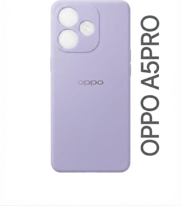 Чехол для OPPO A5 Pro лавандовый