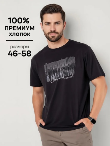 Футболка CLEVER WEAR черный