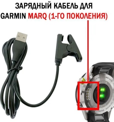 ONE ZERO 010-12820-10 черный
