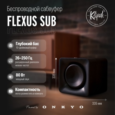 Klipsch Flexus Sub 100 черный