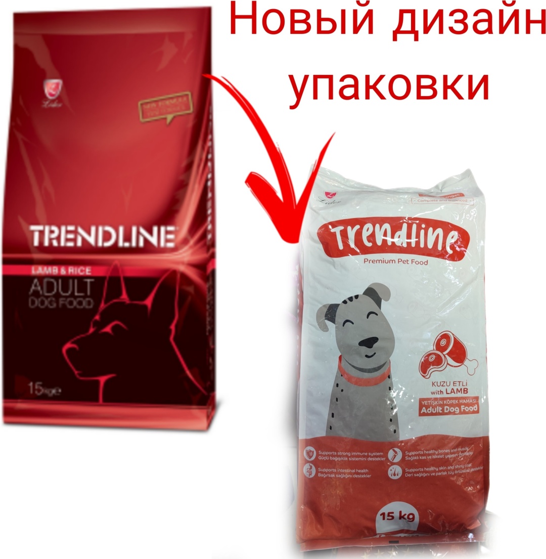 Корм Lider Trendline Adult Lamb&Rice Ягненок с рисом для взрослых всех пород 15 кг