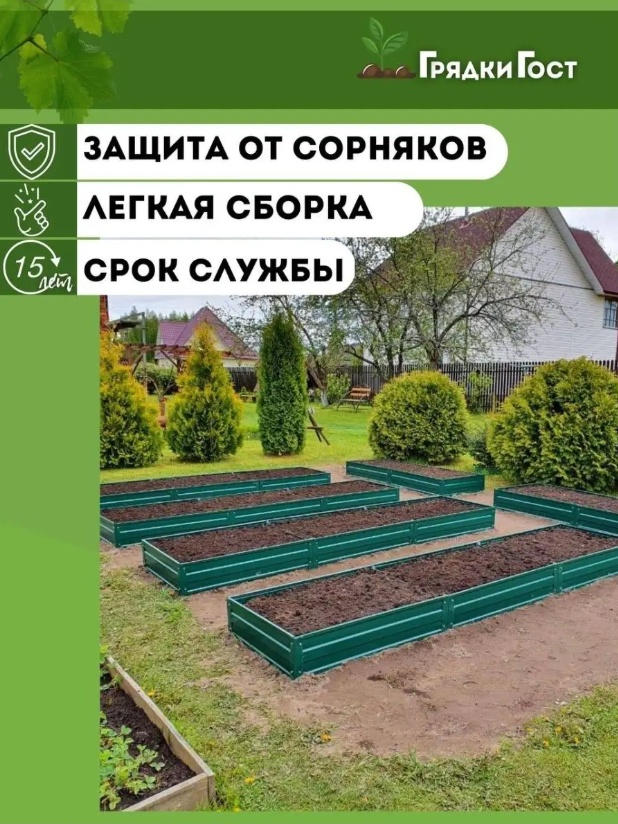 Агросфера грядка 0,65*13м Прочная, Надежная, Всесезонная серебристый