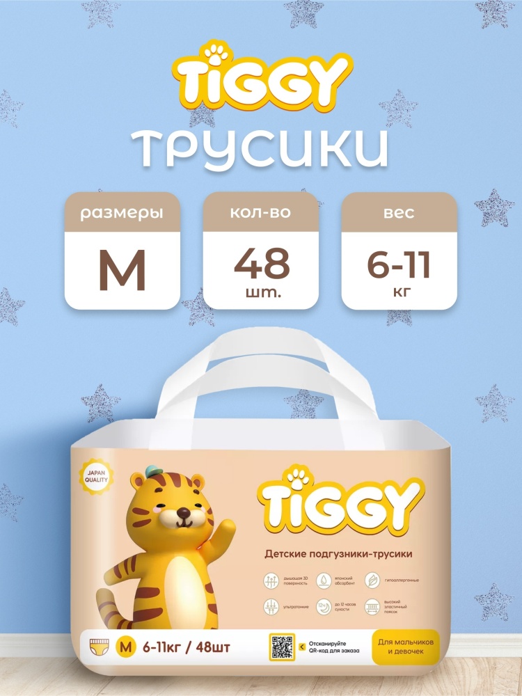 Жетілген бисексуалдық порно