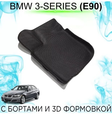 436136915 Iran 1-Series 125 2014 черный