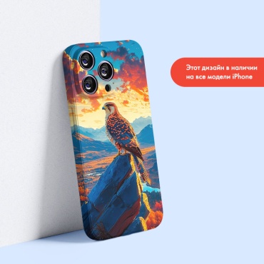 Чехол для Apple iPhone 11 Pro рисунок