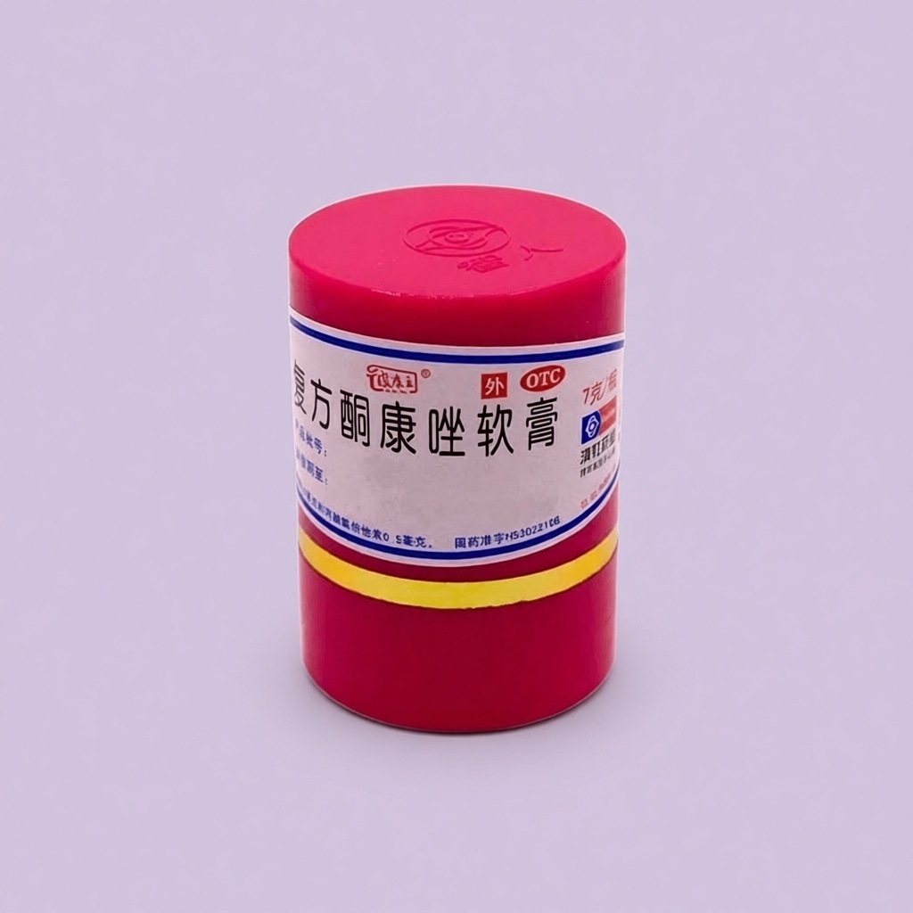 Dihon Pharmaceutical Король кожи мазь 1 шт
