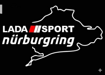 NAKLEY_VINIL. Lada Nurburgring. Лада. Белая 15×10см