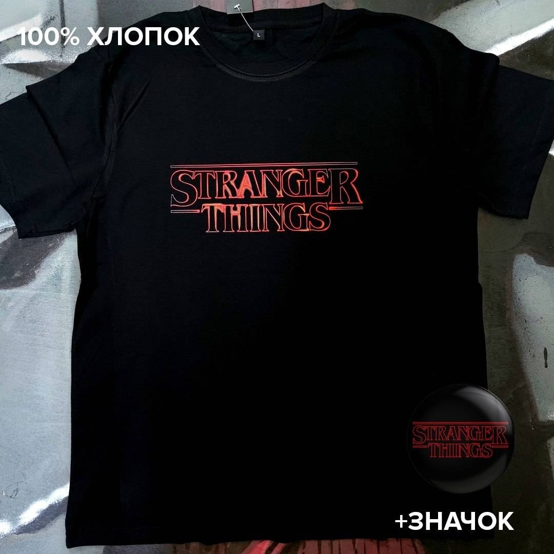 Футболка Stranger Things Очень странные дела лого черный