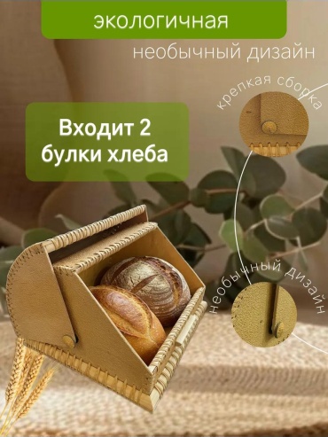 Фото 2