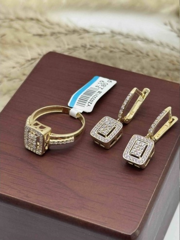 TABYS GOLD 106335345 вес 7 г золото, фианит