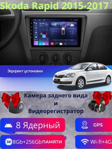 22962E5081EABE01 в штатное место