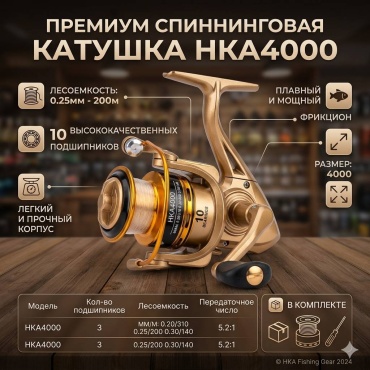 Безынерционная 30414498_695003263