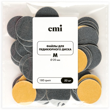 E.Mi сменные файлы для педикюрного диска M-180 50 шт
