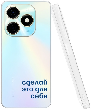 Чехол Mcover для Infinix Spark 20, Spark 20C рисунок