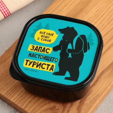FoodVibes ланч-бокс N/A 1 шт, пластик