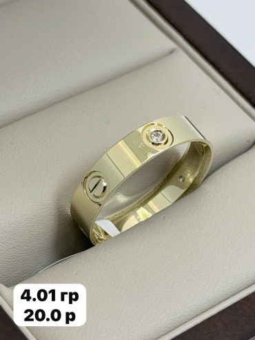 Кольцо Sandu gold 4856321 размер 20 вес 4.01 г золото, фианит