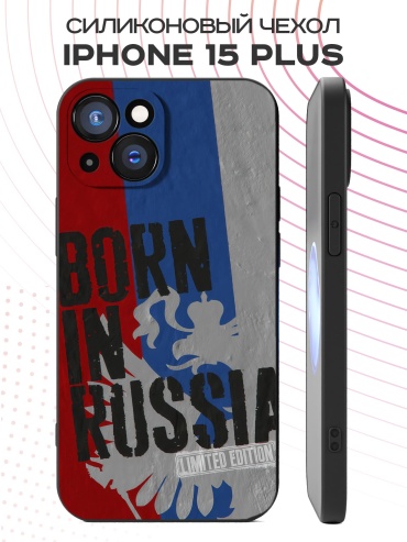 Чехол для Apple iPhone 15 Plus рисунок