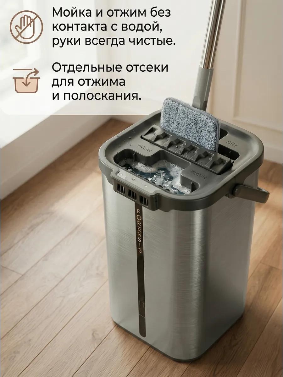 Швабра для пола , материал насадки: нержавеющая сталь, черный