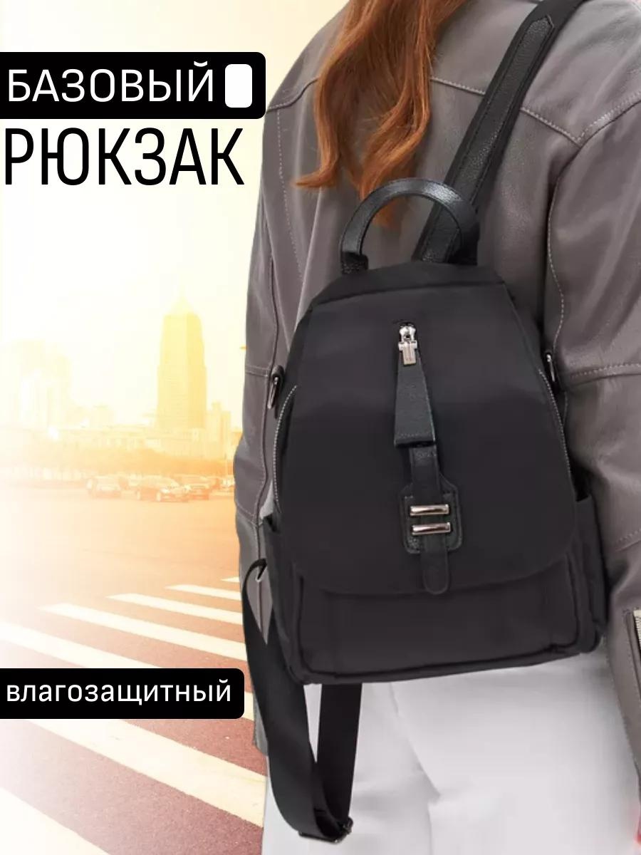 Рюкзак LUCCI текстиль черный, черный глянец