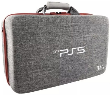 Кейс LUCHIQ BAG PS5 серый