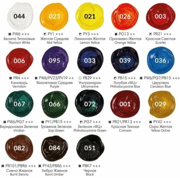 Фото 9