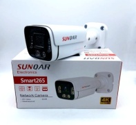 Sunqar камера видеонаблюдения IP-435 POE MIC, 4MP, расширение 2560x1440