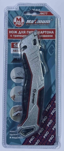 MAXMUM монтажный нож MX-09677 1 шт