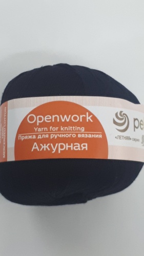 Моток Пехорка Ажурная 02 Черный 280 м 50 г