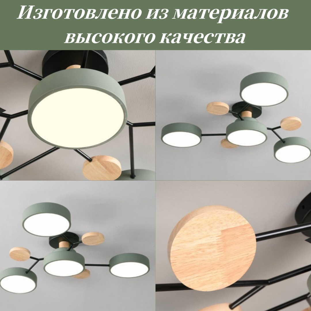 Фото 3
