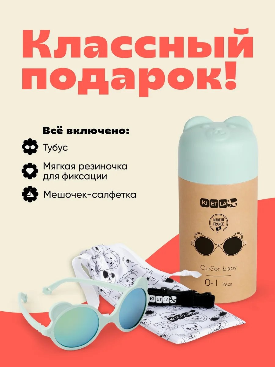 Фото 3