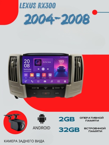 DVR D2 Lexus RX300 2004-2008 +2Gb+32Gb+камера заднего вида в штатное место Lexus