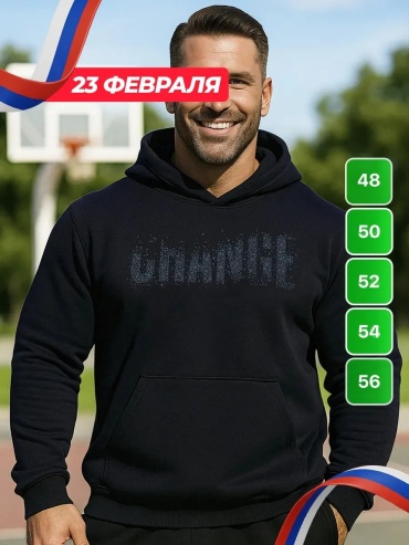Худи синий
