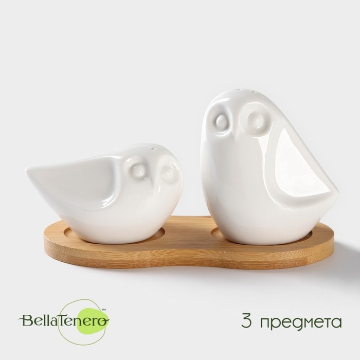 BellaTenero набор для специй Совы, фарфор
